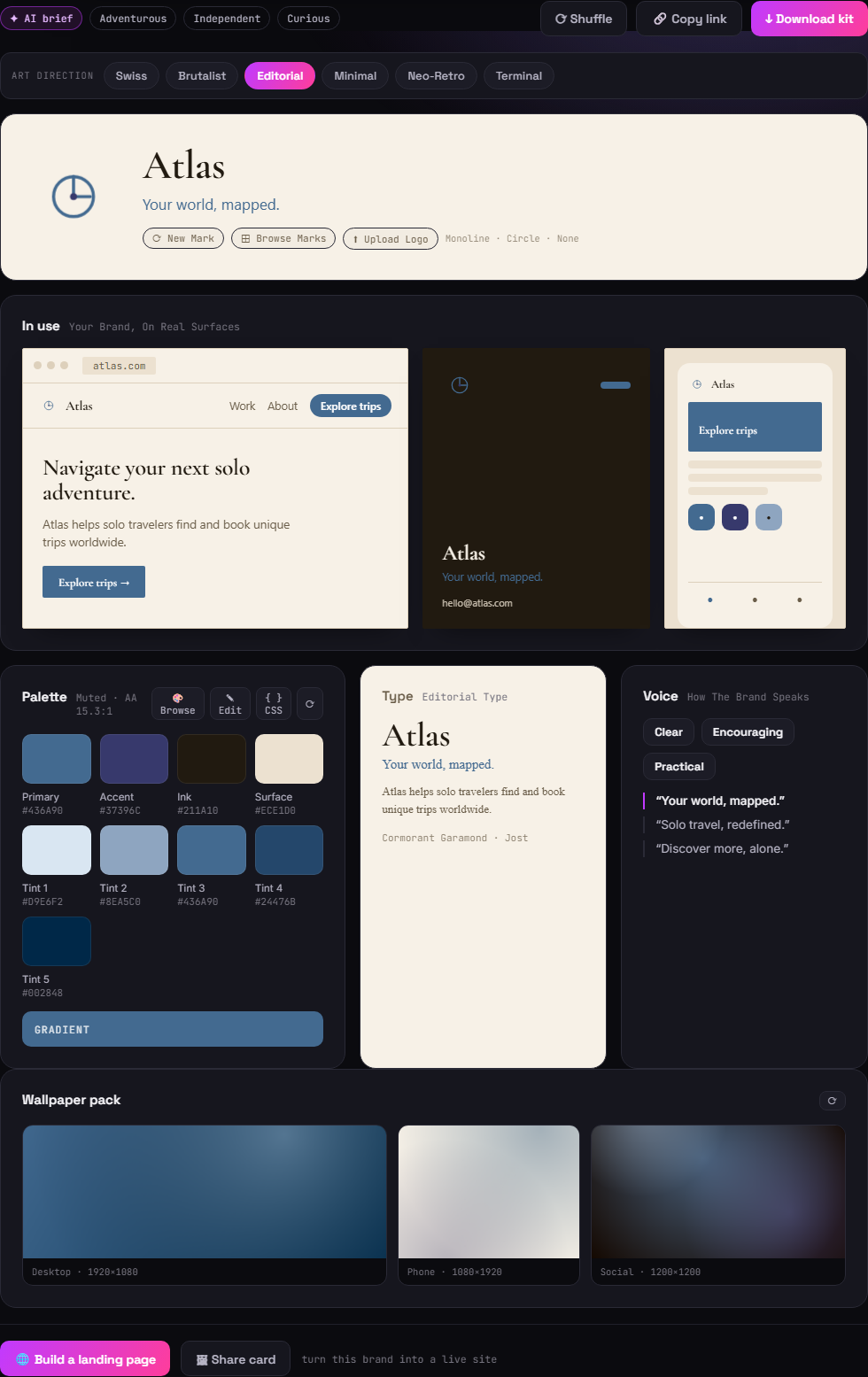 Brandbox screenshot 4